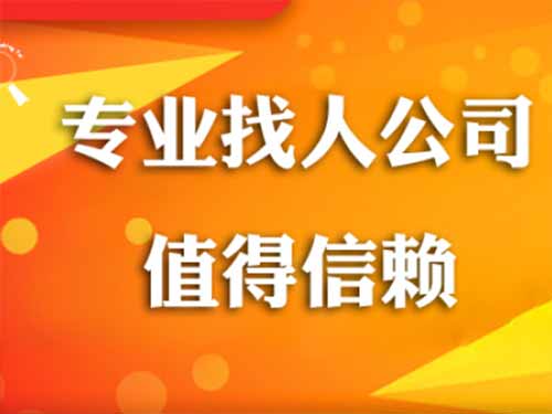 和平区侦探需要多少时间来解决一起离婚调查